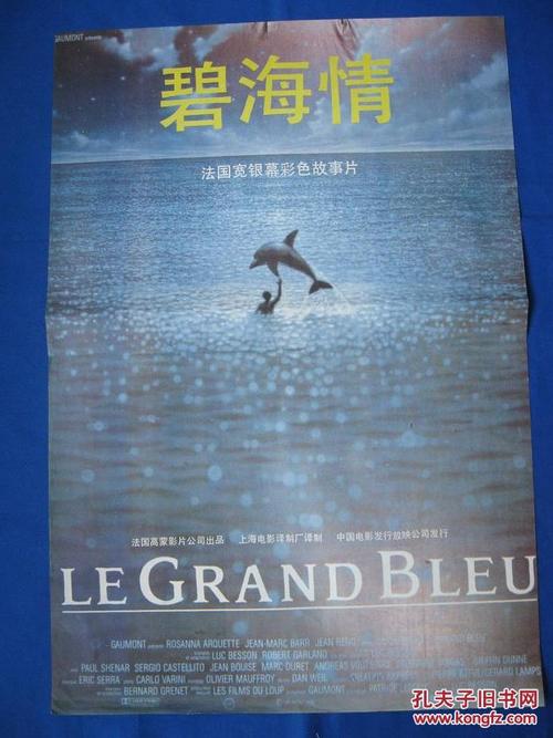 苹果id美国银行卡号